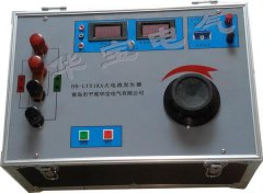 常规调压器类大电流发生器的选型
