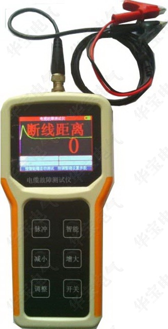 手持式电缆故障测距仪HB-DLG,电缆故障点测距仪 电缆故障定点仪