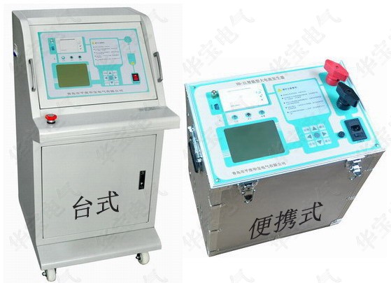 智能型大电流发生器,升流器,大屏汉显大电流发生器,HB-ZL