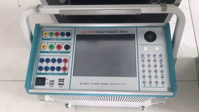 Microcomputer Relay Protection Tester HB-K20086