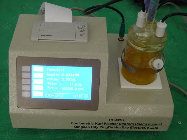 微量水分测定仪HB-WS,变压器油微水测试仪