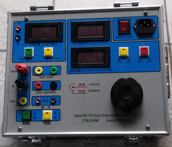 Single phase relay protection tester,HB-7