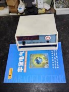 高压直流标准源 直流标准高压源 可调直流高压电源HB-ZGY