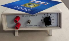 LCR专用标准损耗器 LCR自动电桥D值校验器 LCR电桥标准砝码器HB-LCRJ