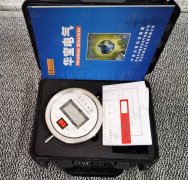 高压数显毫安表 交流高压电流表 高压交流毫安数显表HB-AMA