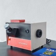 石油产品色度测定仪 润滑油色度仪 变压器油色度