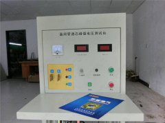 晶闸管伏安触发综合特性分析仪 可控硅伏安特性